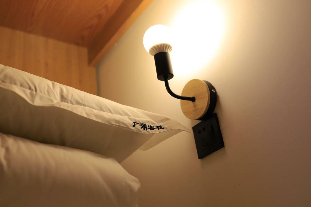 Travel Light Inn Guilin Exteriör bild